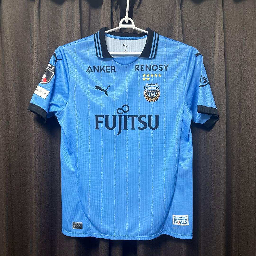 【期間限定値下げ中】川崎フロンターレ　山田新　ユニフォーム　2025