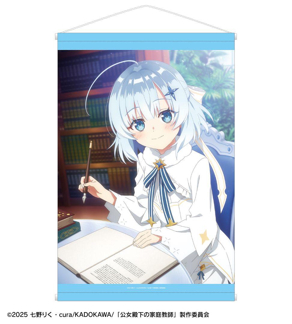 A-1賞 ティナ・ハワード キャラクタービジュアル A1タペストリー2