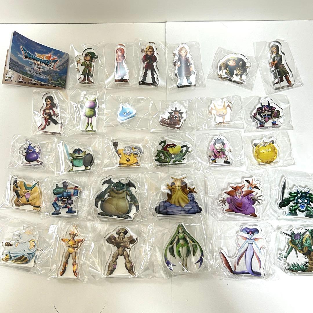 ３０個　ドラゴンクエスト7　ミニアクリルブロックコレクション　全種コンプ