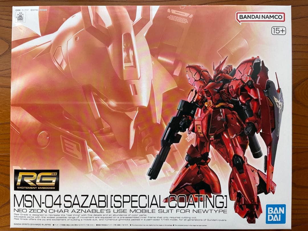 RG 1/144 サザビー スペシャルコーティング 機動戦士ガンダム 未組立