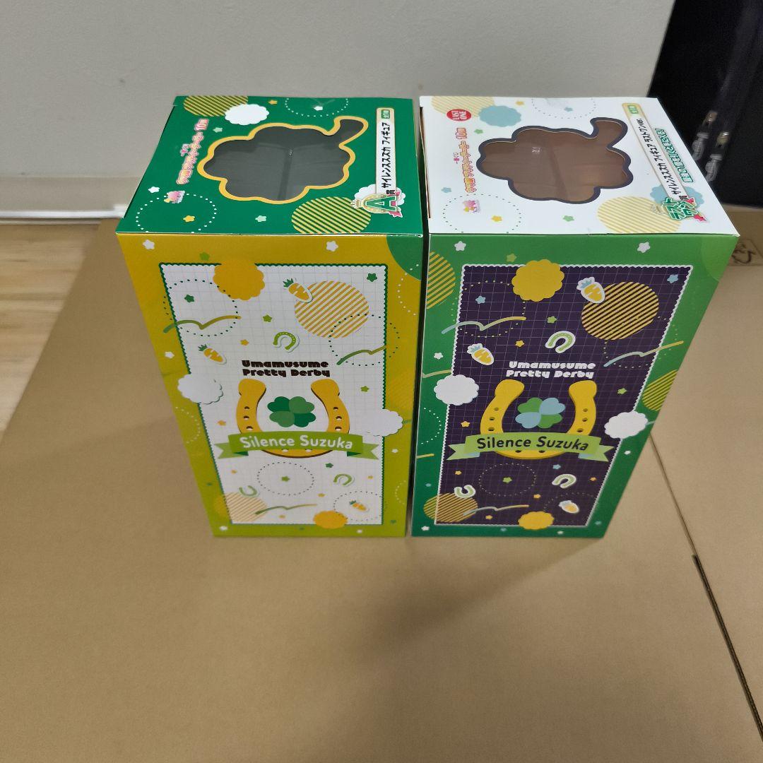 ウマ娘　一番くじ　サイレンススズカ　ラストワン＆A賞