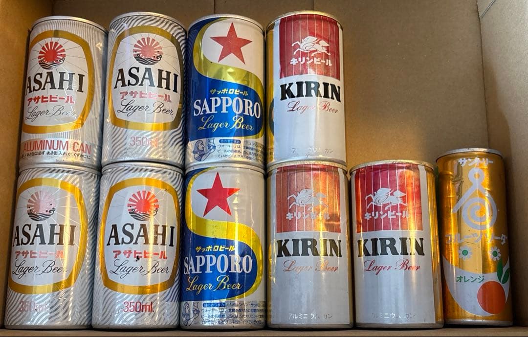 昭和レトロ　ビンテージ　ビール缶　空き缶