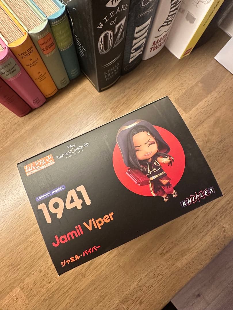 ANIPLEX ツイステッドワンダーランド ジャミル・バイパー ねんどろいど