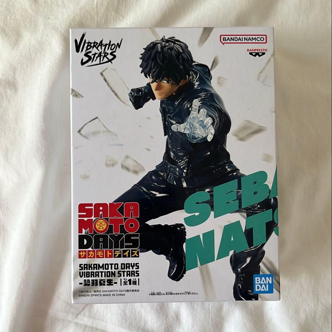 勢羽夏生 まとめ売り 原作グッズ サカモトデイズ