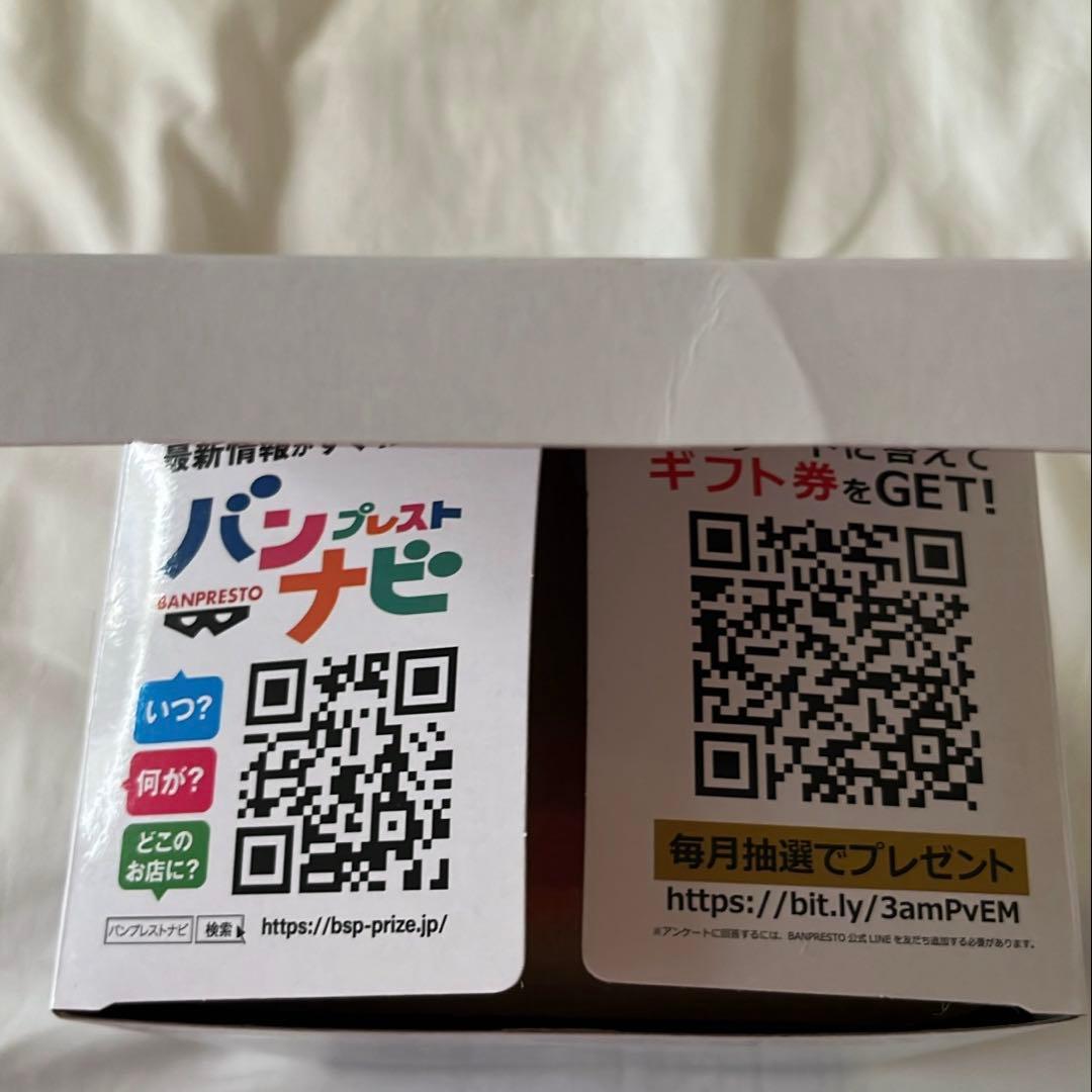 勢羽夏生 まとめ売り 原作グッズ サカモトデイズ