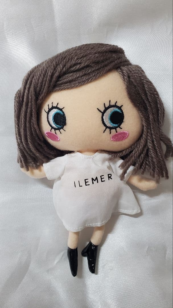 イルメール セット ラストたくさん入ってル
