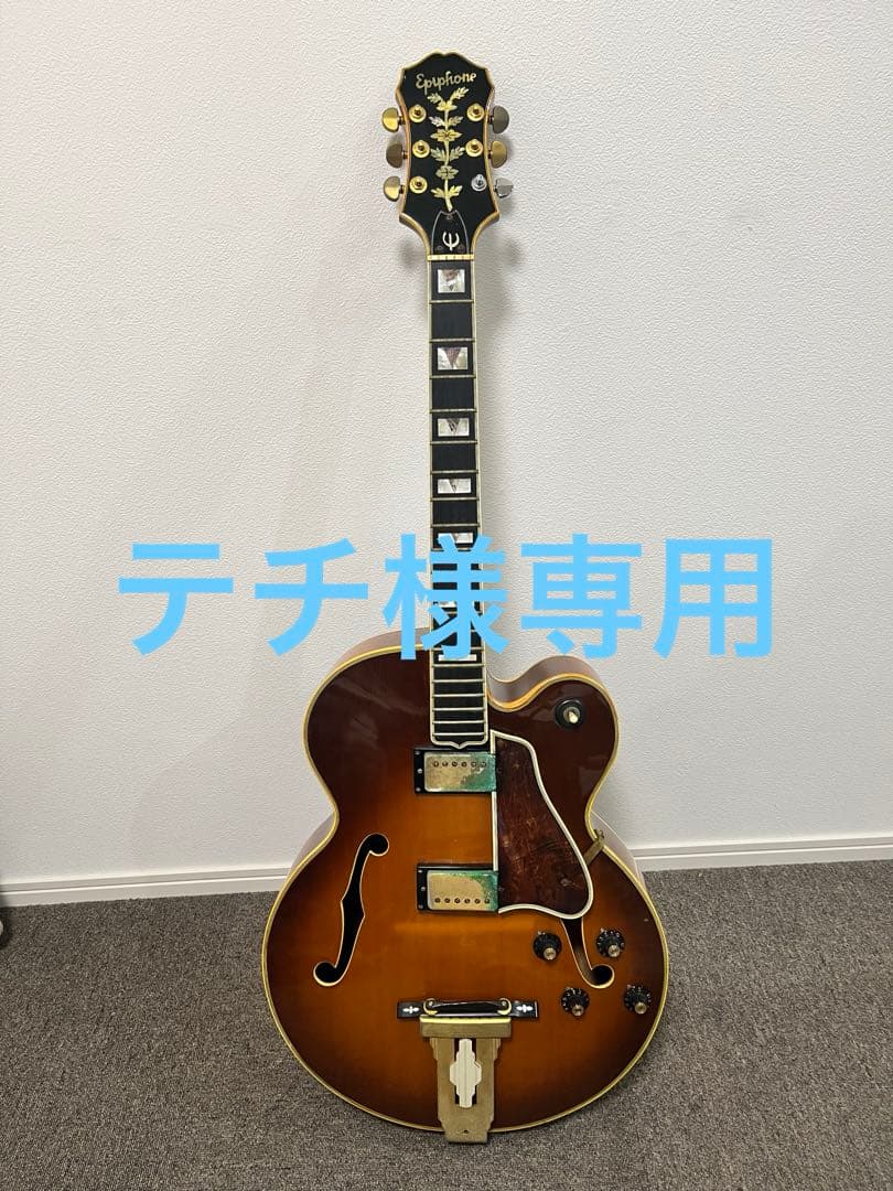 テチ　エピフォンギター
