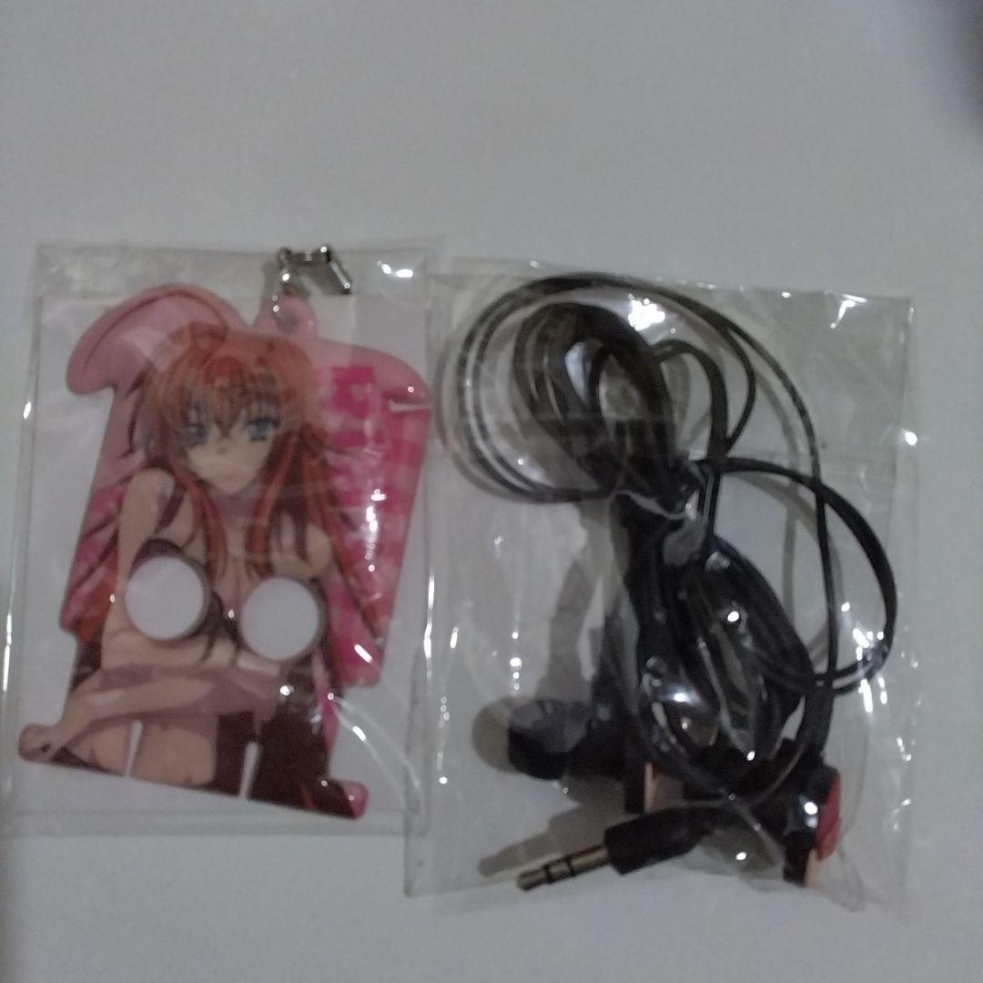 ハイスクールD×D 限定版特典　イヤフォン　コードマネージャー付ストラップ