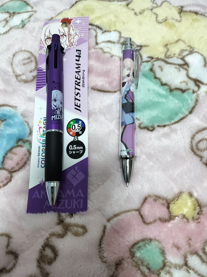 プロセカ 暁山 瑞希 まとめ売り