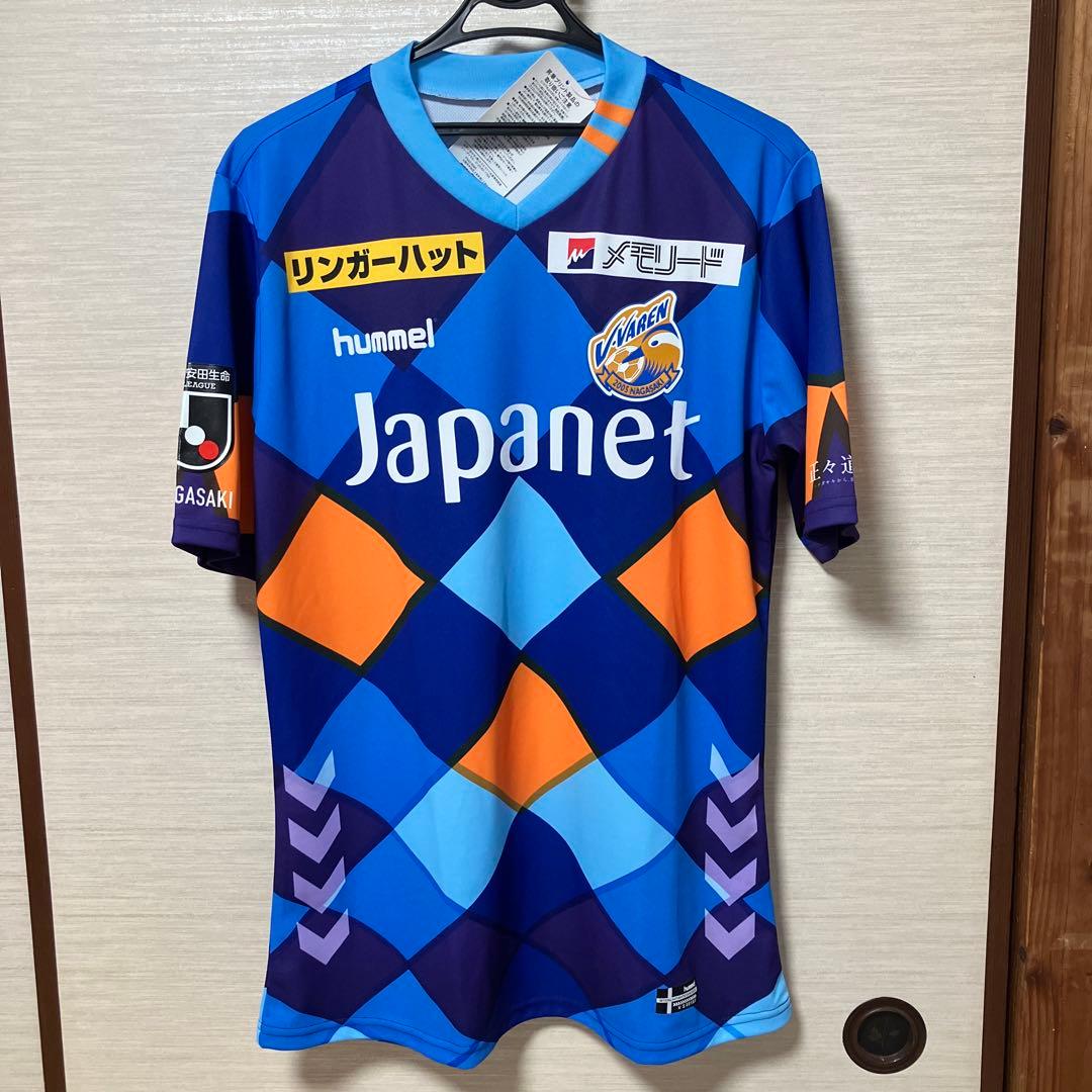 【未使用品】hummel Vファーレン長崎ユニフォームXO