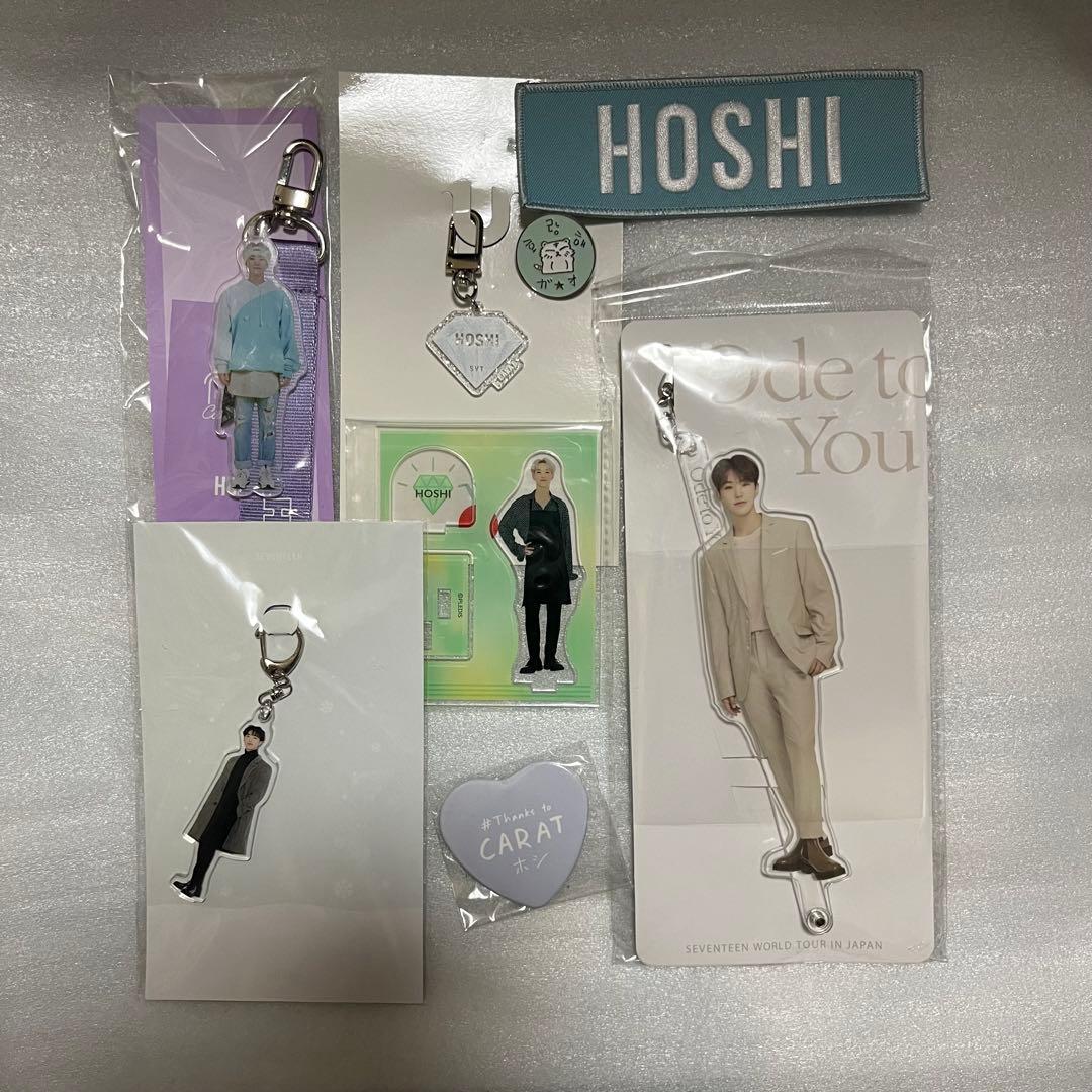 セブチ ホシ SEVENTEEN アクスタ アクキー グッズまとめ セブチカフェ