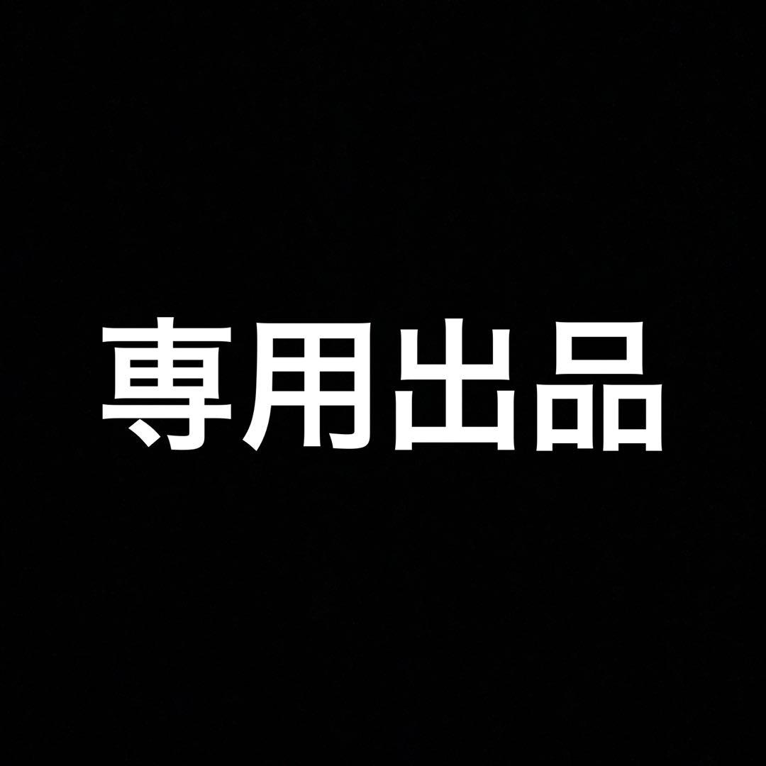 猫又おかゆ　青　エールカード　7枚セット　EXPO 後夜祭　特典　ホロカ
