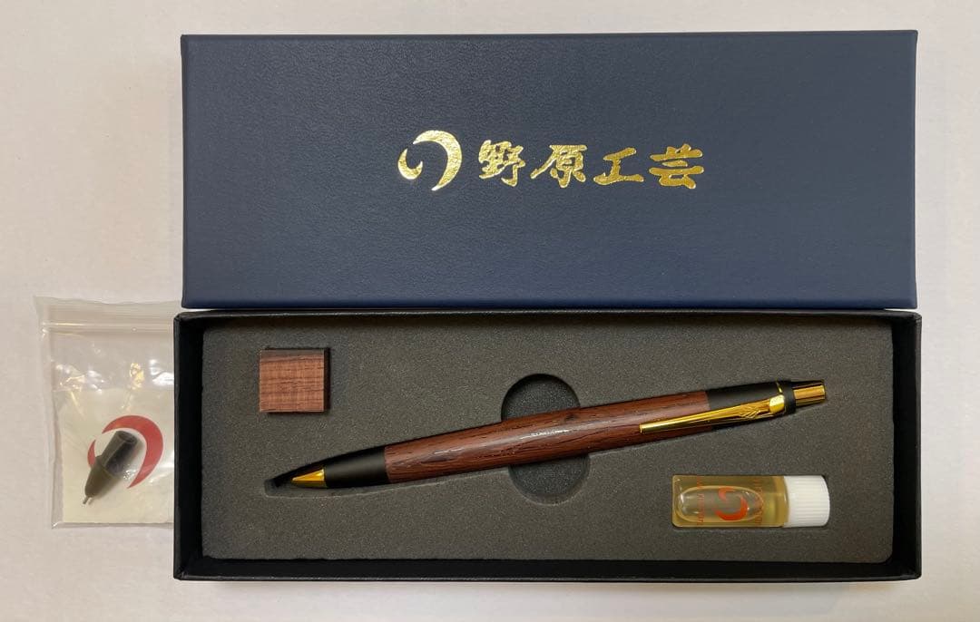 野原工芸 紫檀 シタン ゴールド金具 シャーペン