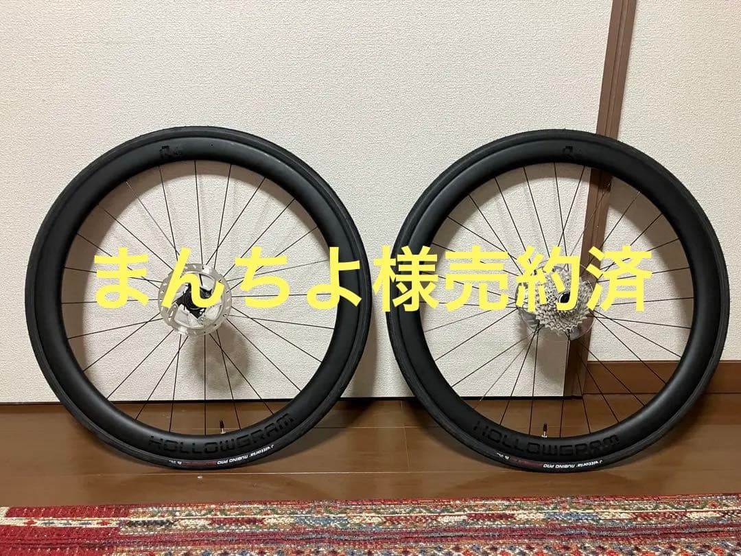 【新品未使用】HOLLOWGRAM R45