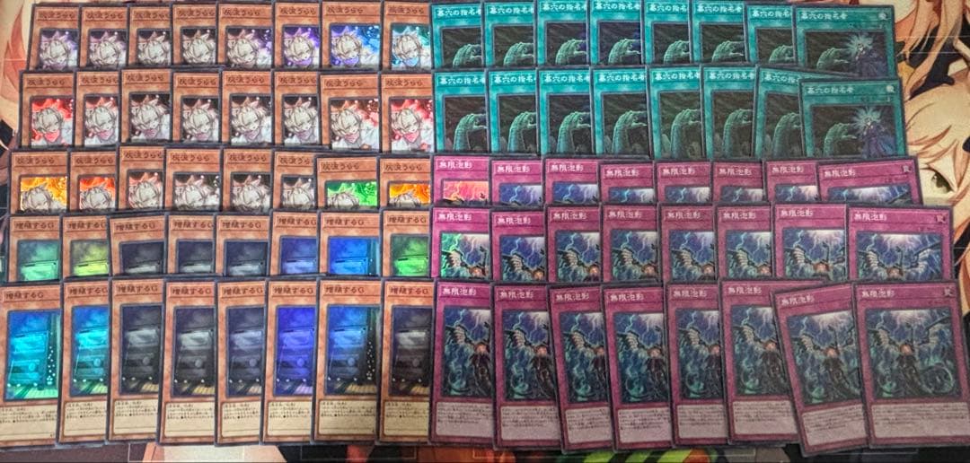 汎用カード