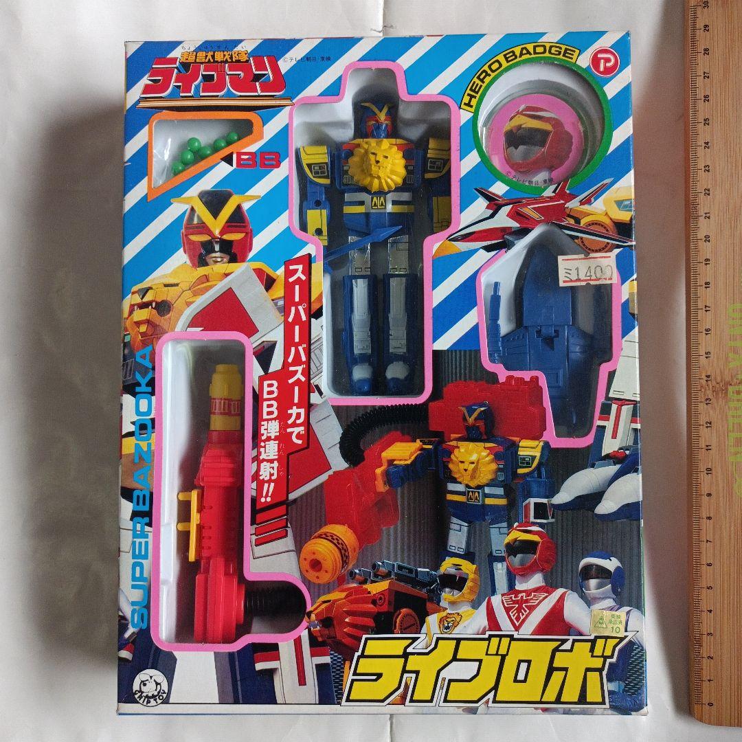 超獣戦隊ライブマン　ライブロボ