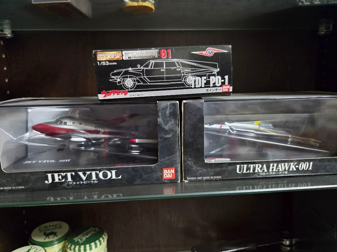 バンダイ 地球防衛軍 JET VTOL & ウルトラホーク001