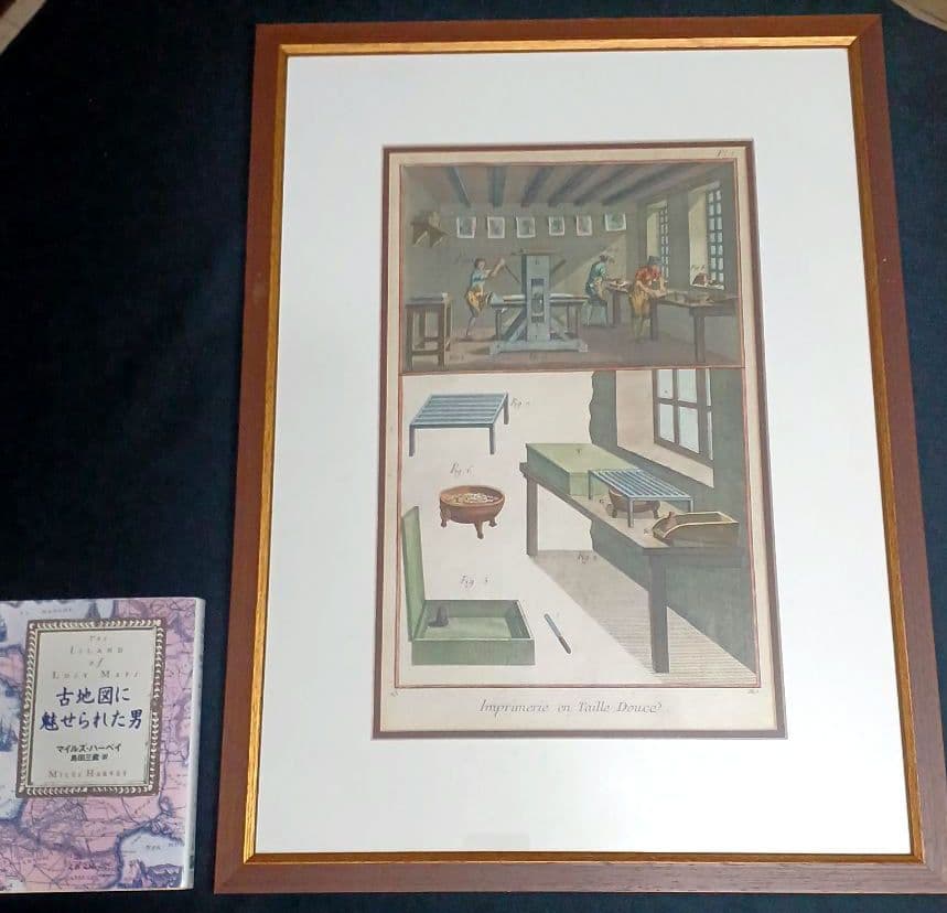お値下げ　額装品　古典版画　18世紀　ディドロー　百科全書　「銅版印刷」　極美品