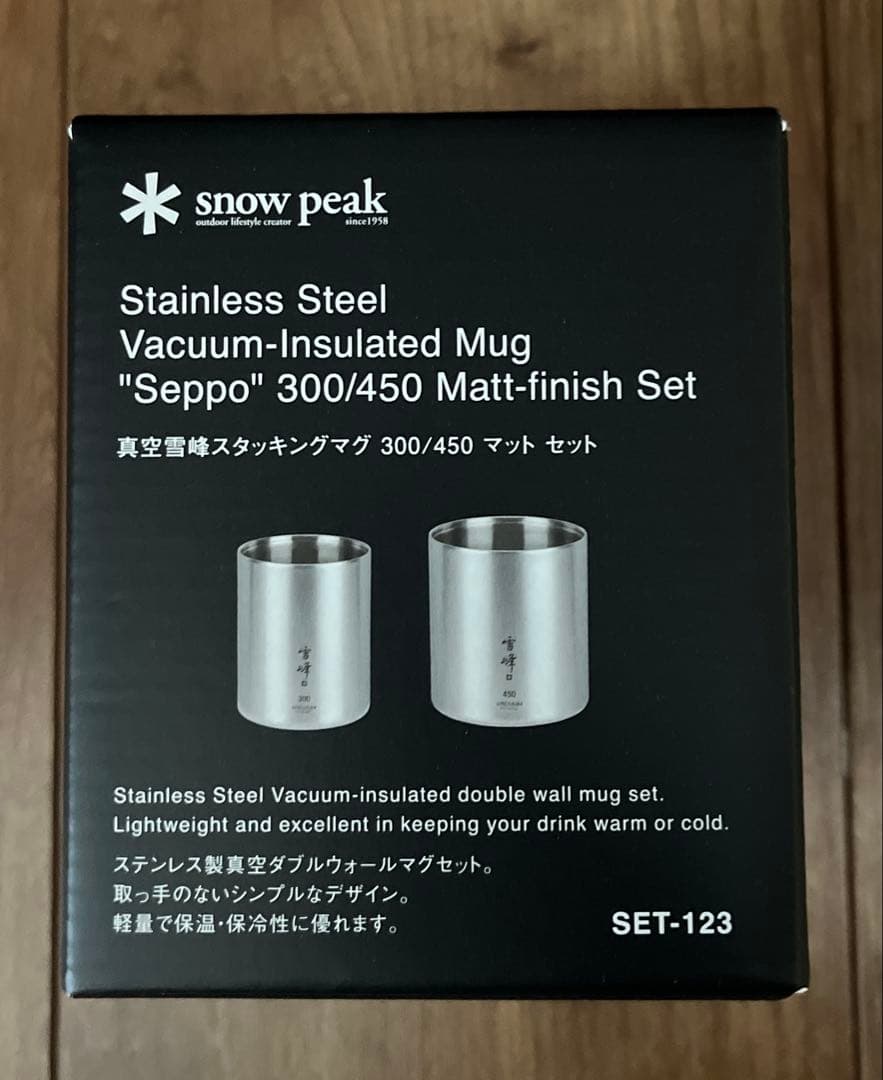  peak ステンレス真空断熱マグカップセット