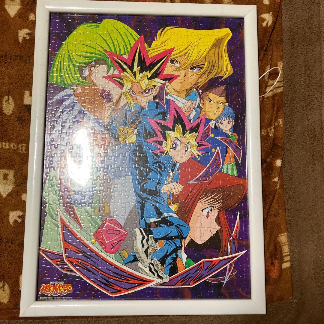 遊戯王 ジグソーパズル フレーム付き