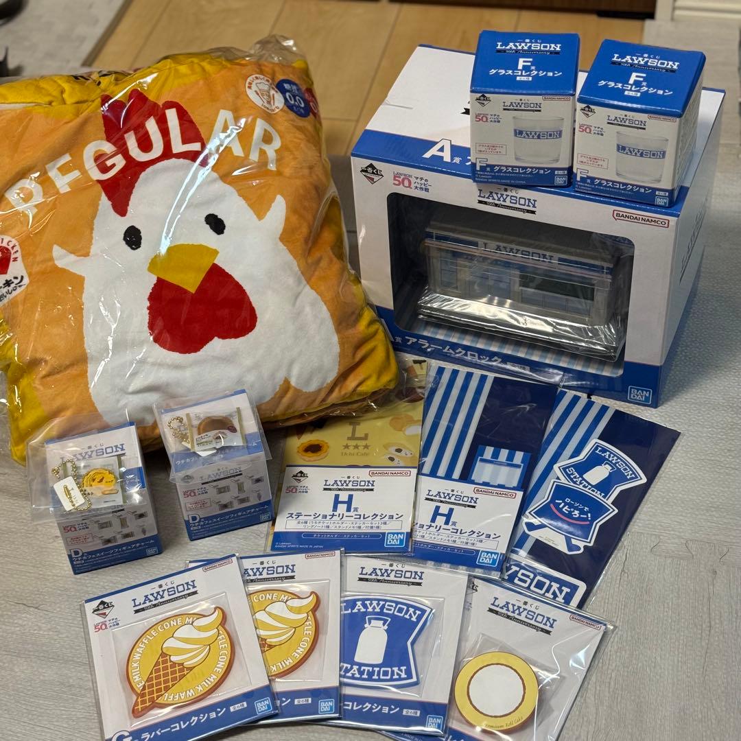 LAWSON 50周年 1番くじ　13点セット