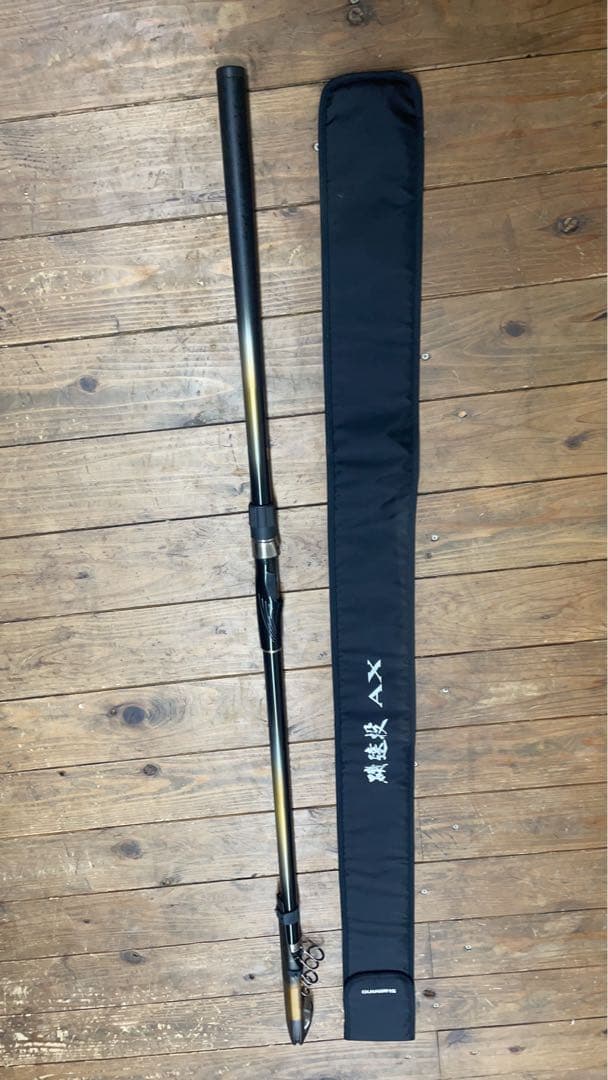 磯遠投AX4号520