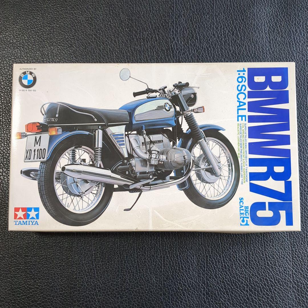 タミヤ 1/6 オートバイシリーズ No.5  R75/5