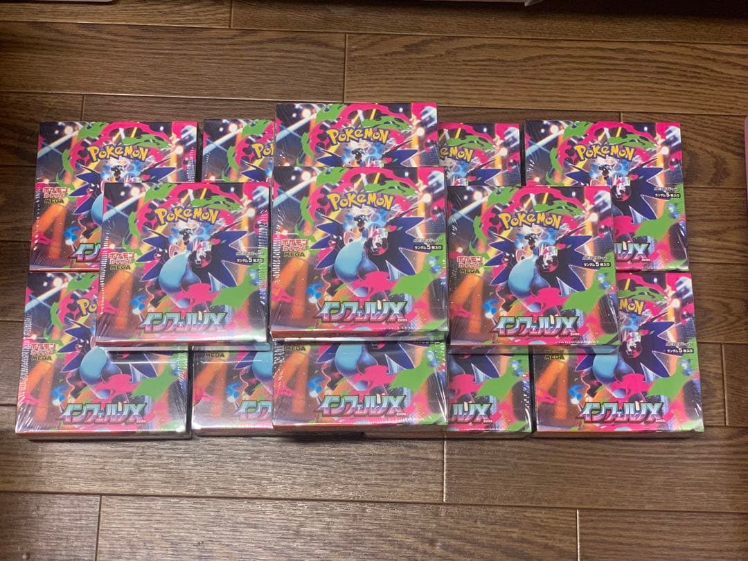 ポケモンカード インフェルノX 13BOX シュリンク付き【即購入可能】