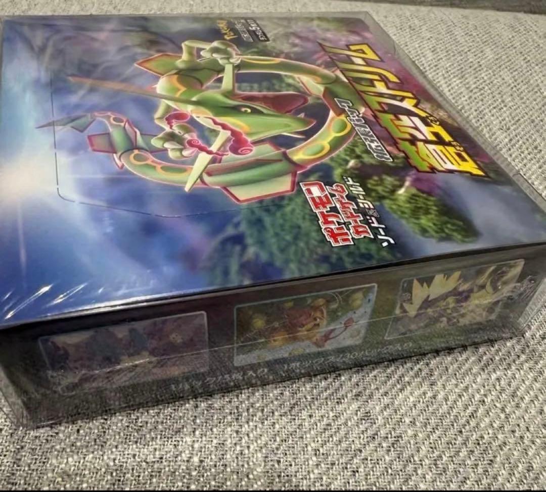 B*☆様 ポケモンカードゲーム 蒼空ストリーム　box シュリンク付き