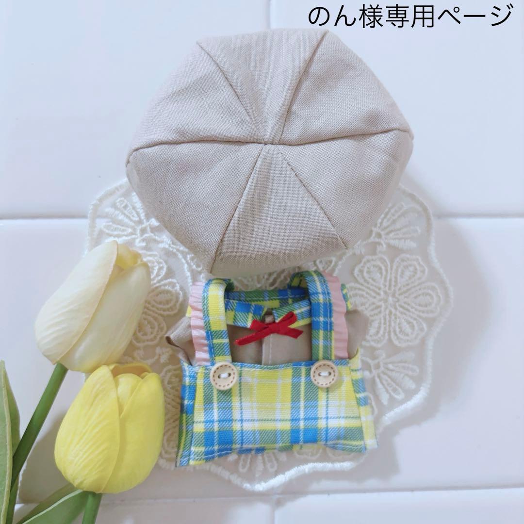 のんページ