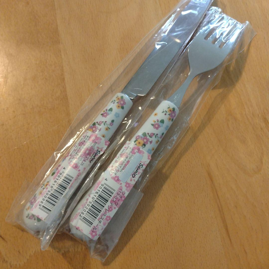 Hello Kitty フォークとナイフセット