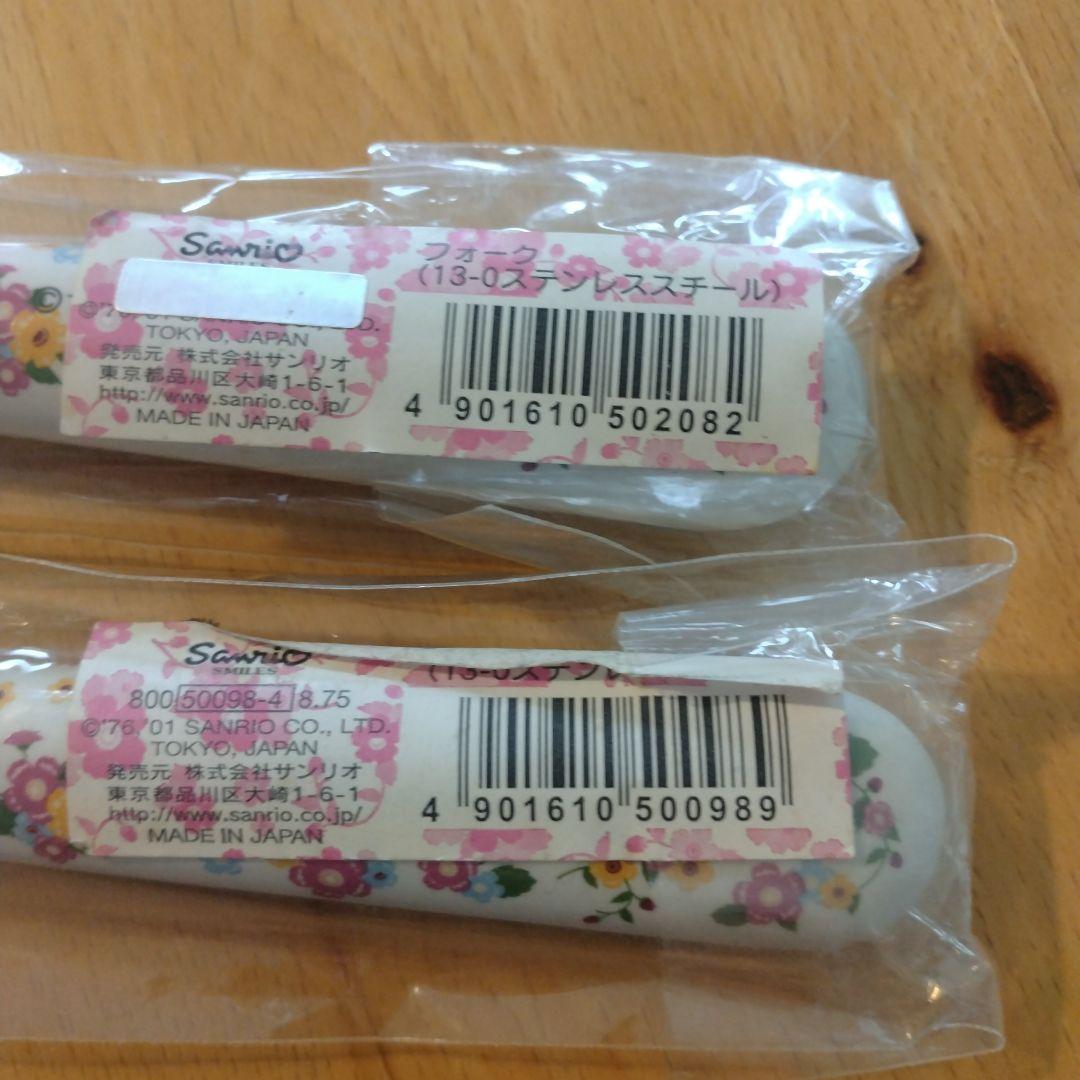 Hello Kitty フォークとナイフセット