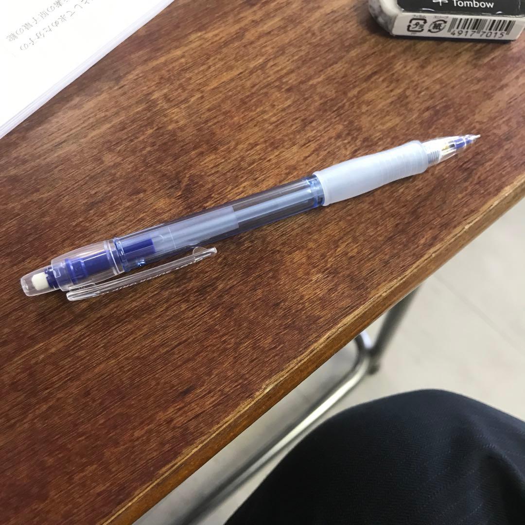 しゃーぺん