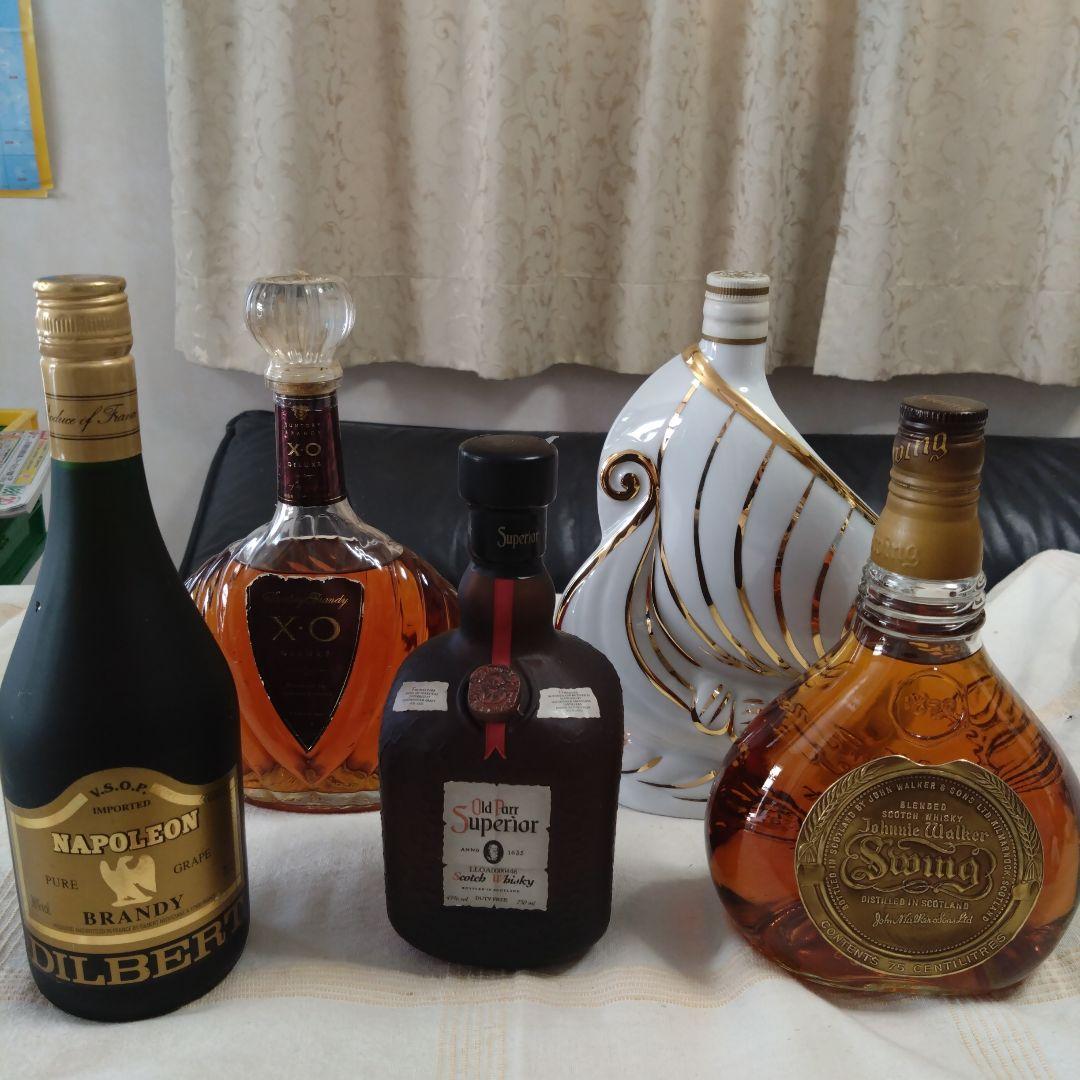 古酒5点セット