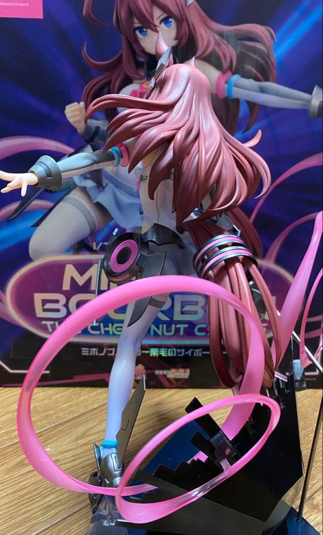 【ウマ娘】ミホノブルボン　1/7フィギュア