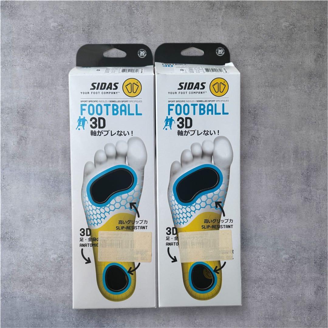 SIDAS FOOTBALL 3D インソールsサイズ