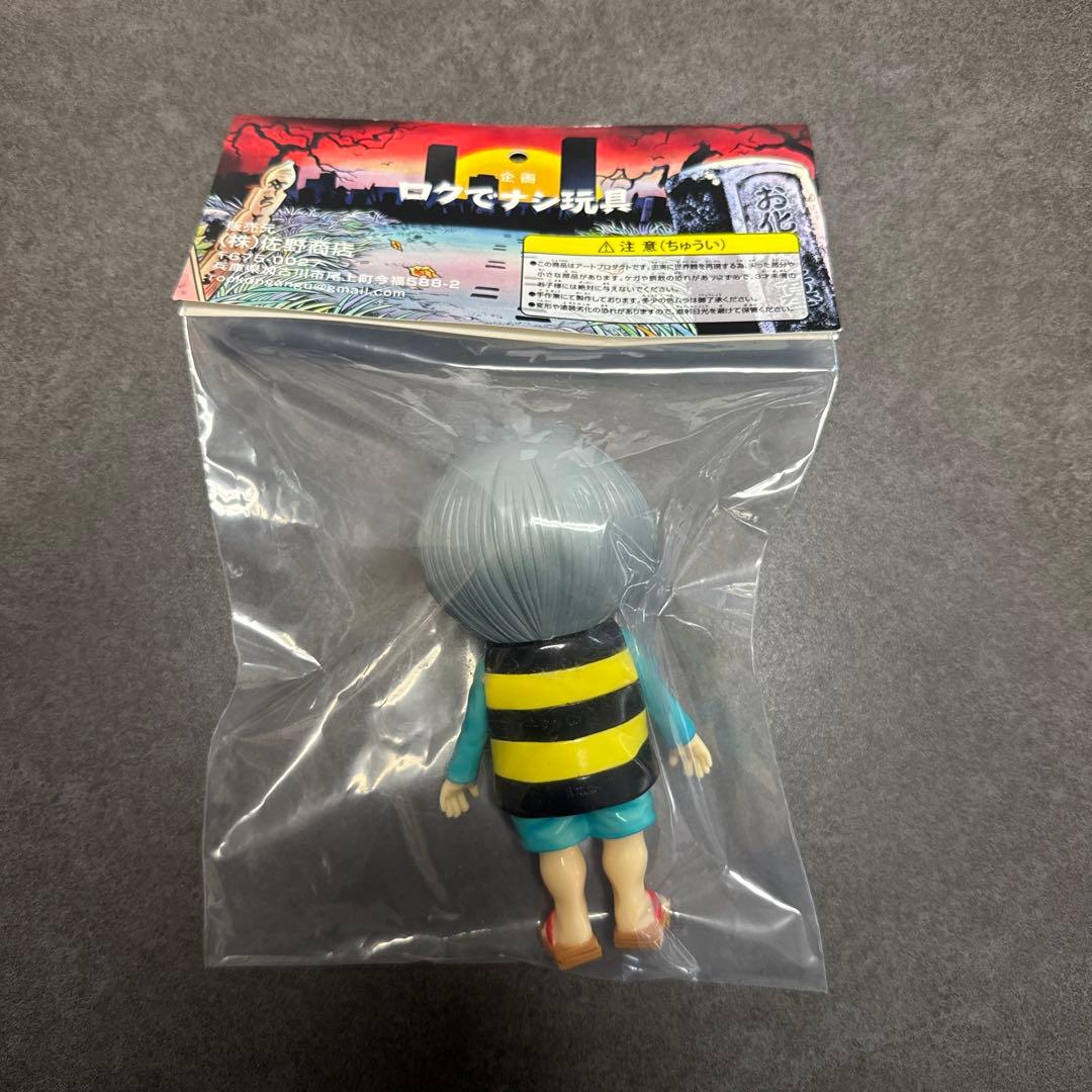 ロクでナシ玩具　ゲゲゲの鬼太郎 真骨頂シリーズ