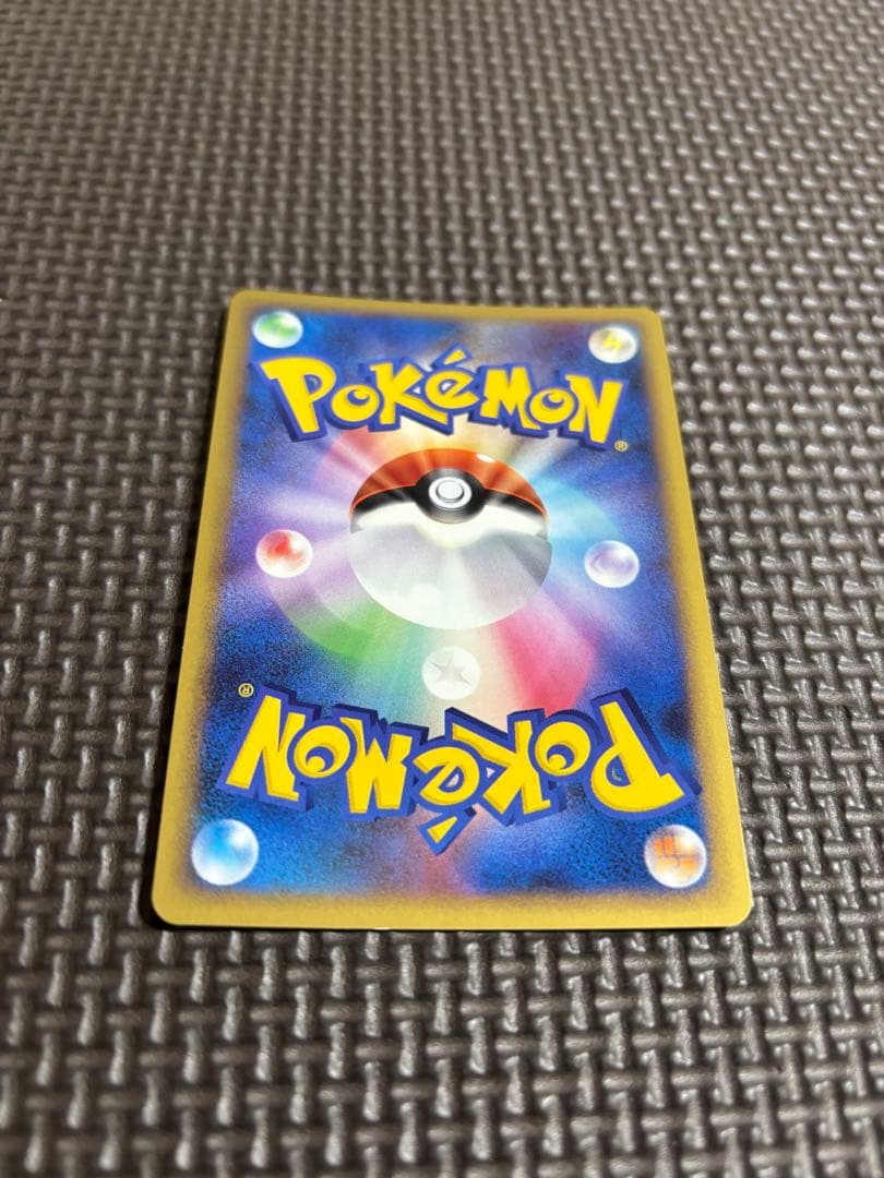希少　ピカチュウ レジェンド ミラー L1 ポケモンカード　しっぽでたたく☆