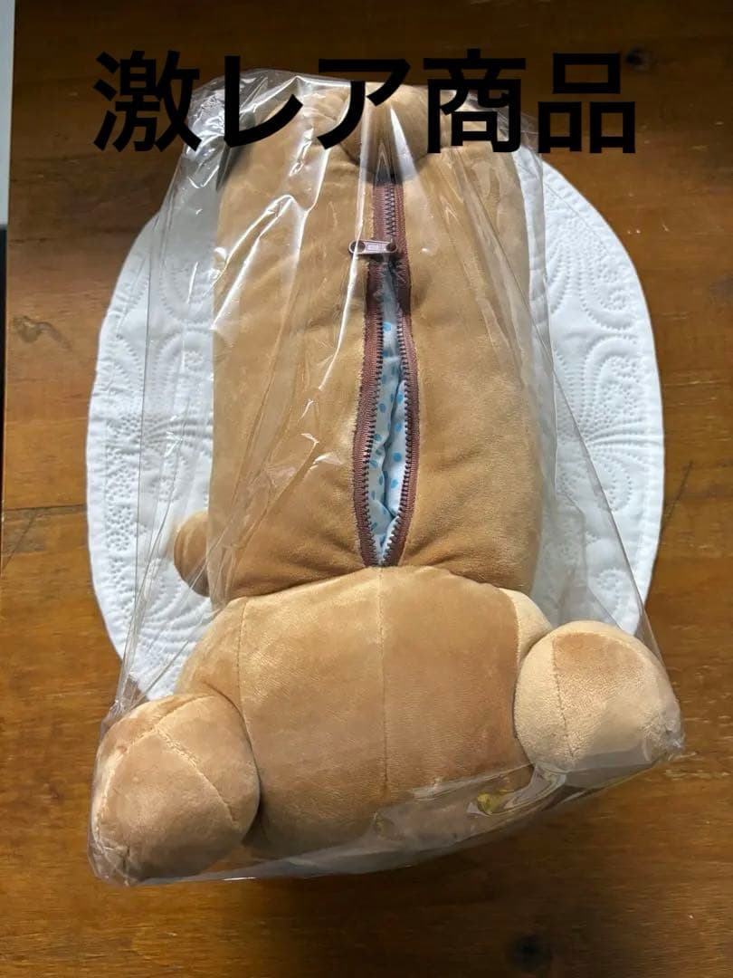 サンエックス　リラックマ　ぬいぐるみ　ティッシュケース　カバー　マスコット　レア