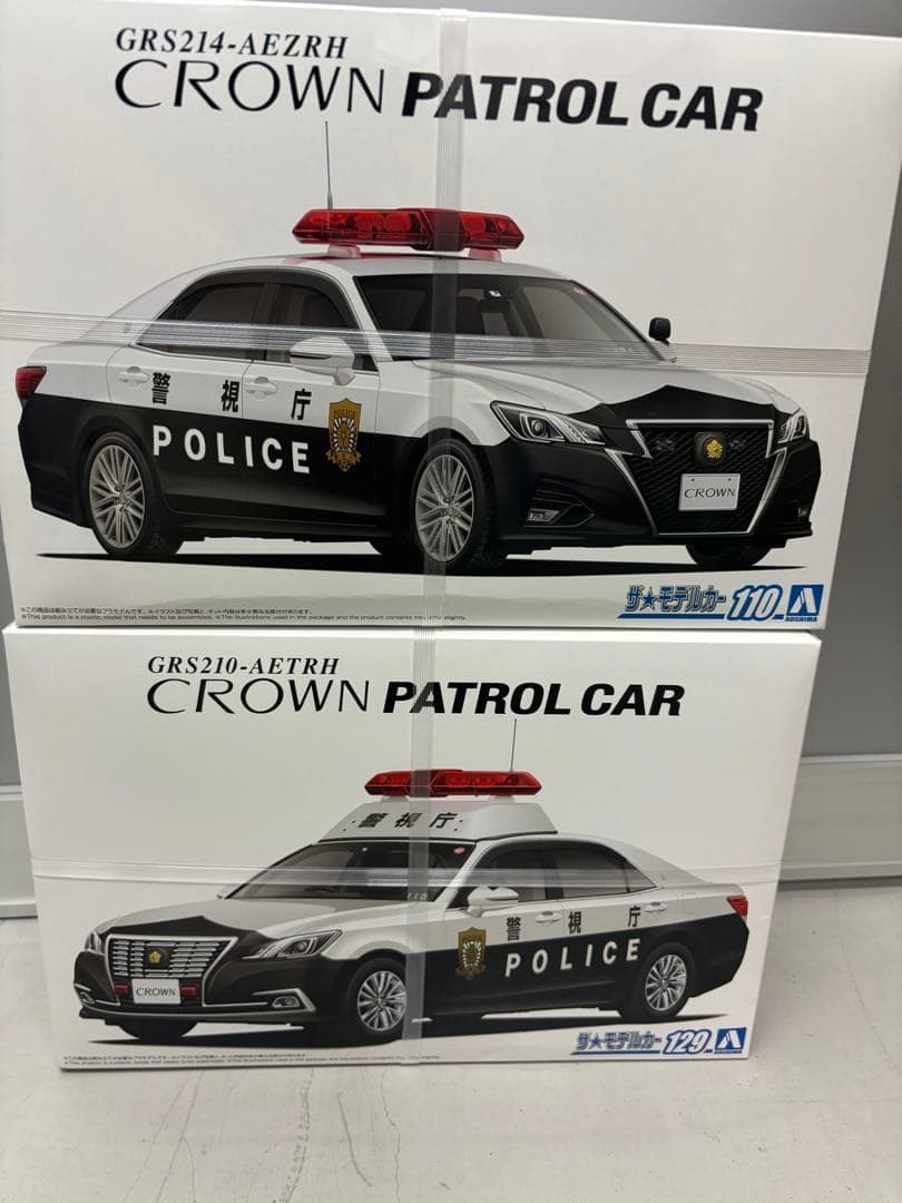 アオシマ　1/24 GRS-214 GRS-210 クラウン　パトカー