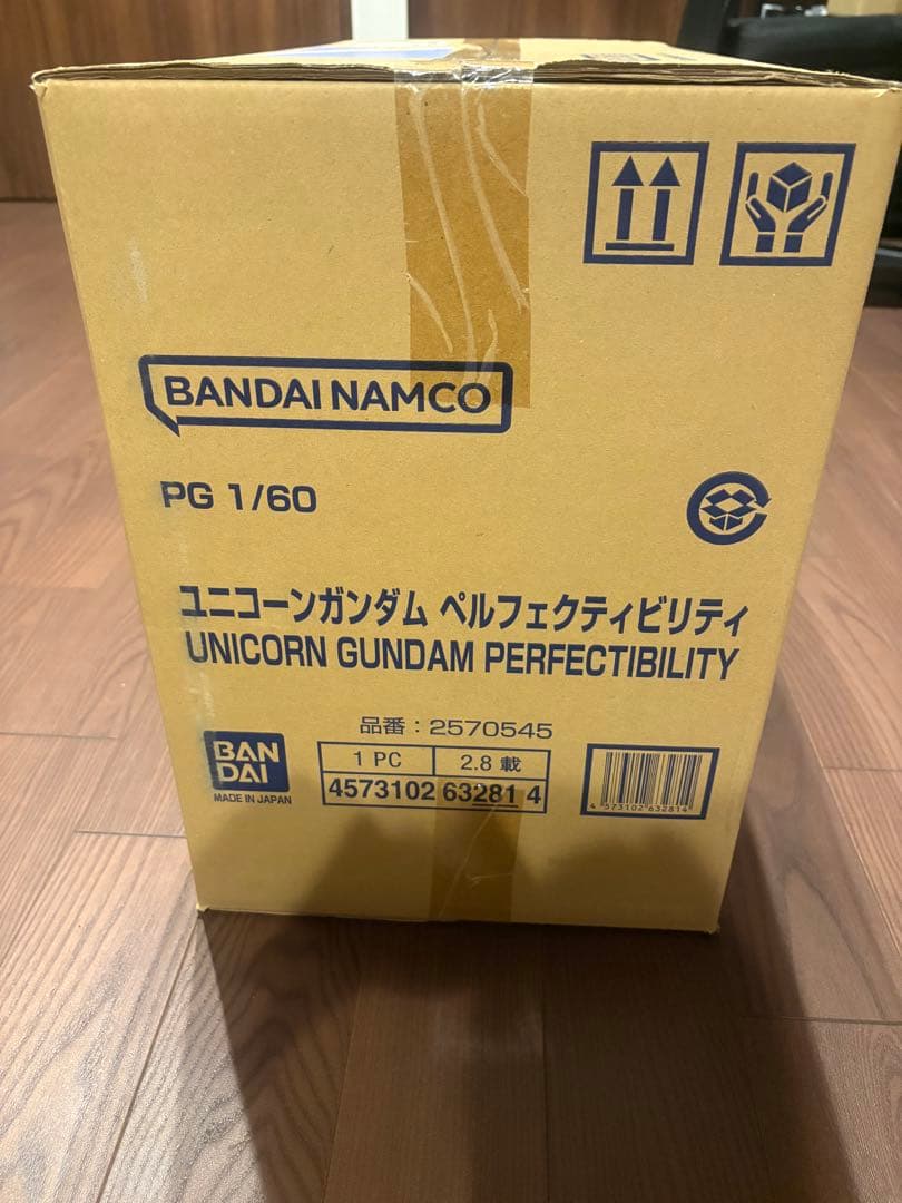 ＰＧ 1/60 ユニコーンガンダム ペルフェクティビリティ　プレバン