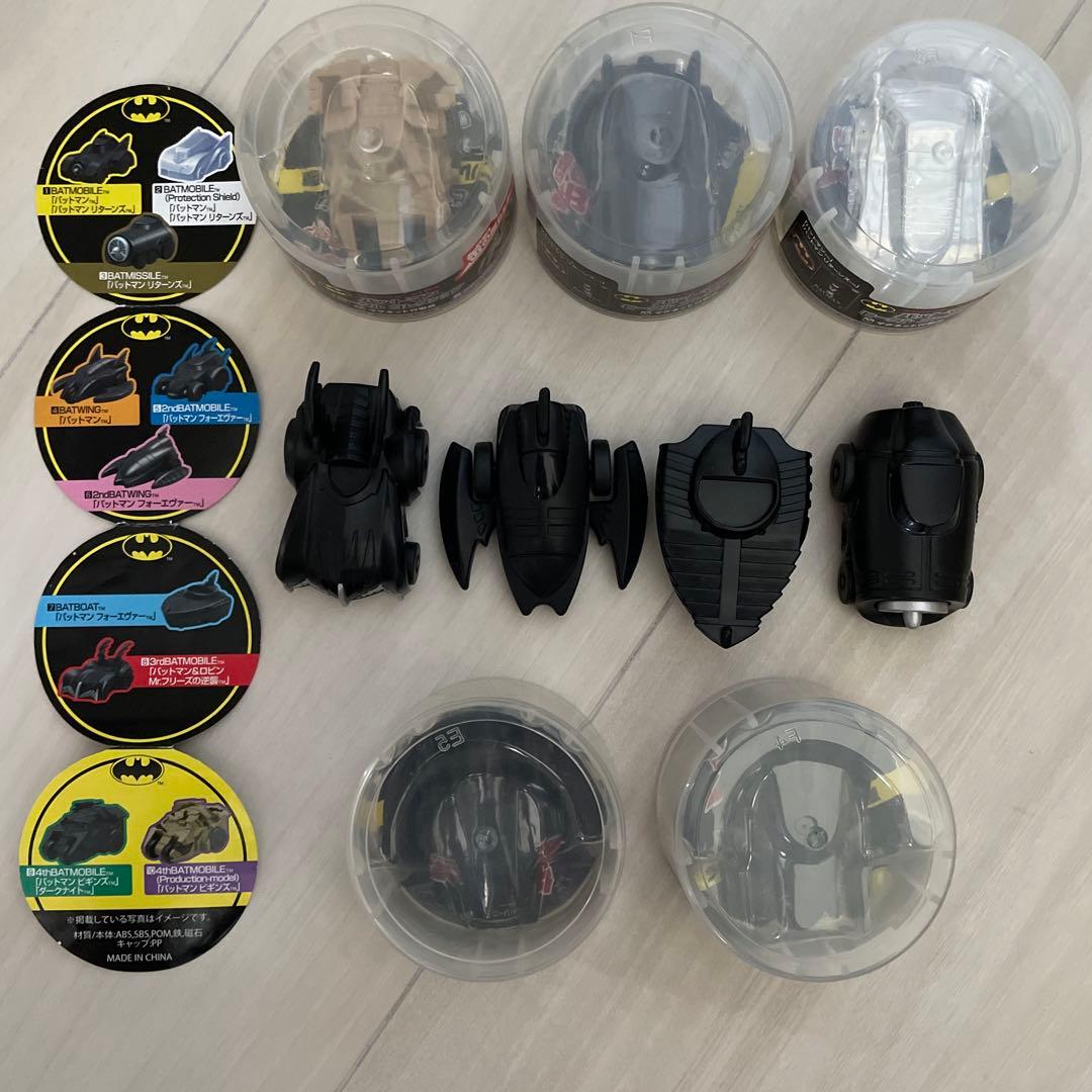 バットマン フルバックカー 9個セット