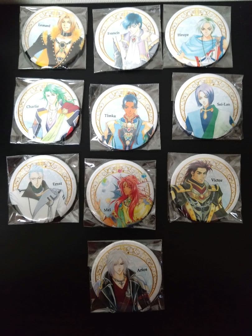 【新品未開封】アンジェリーク　缶バッジ　10個セット　聖獣+アリオス