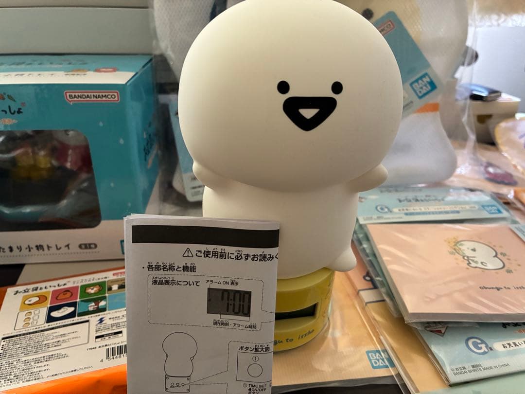 お文具さん　一番くじグッズ　色々