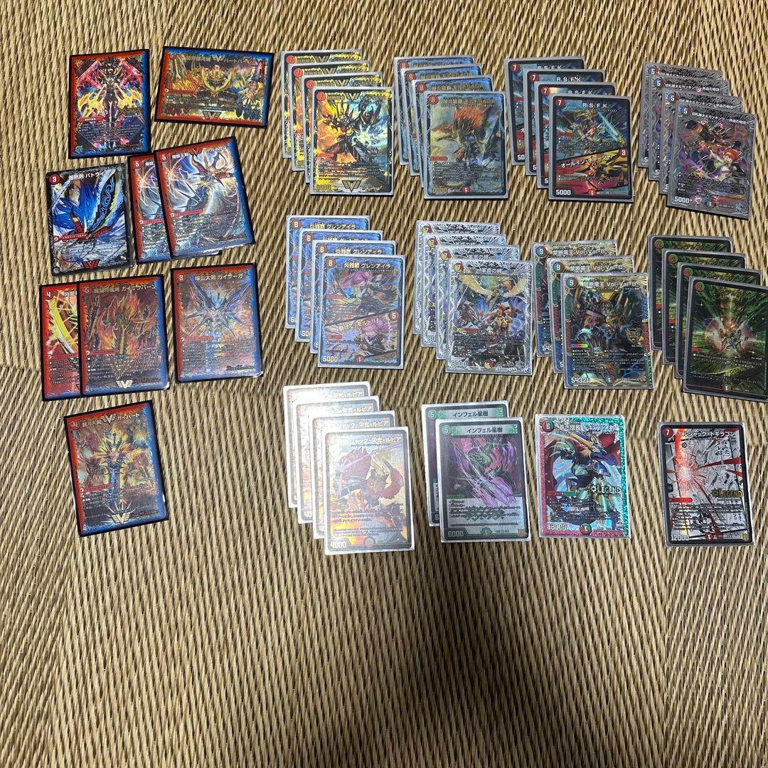 モルトnext