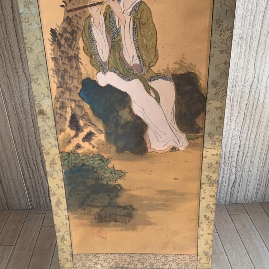 掛け軸　骨董　肉筆　暁作　3本セット　古物