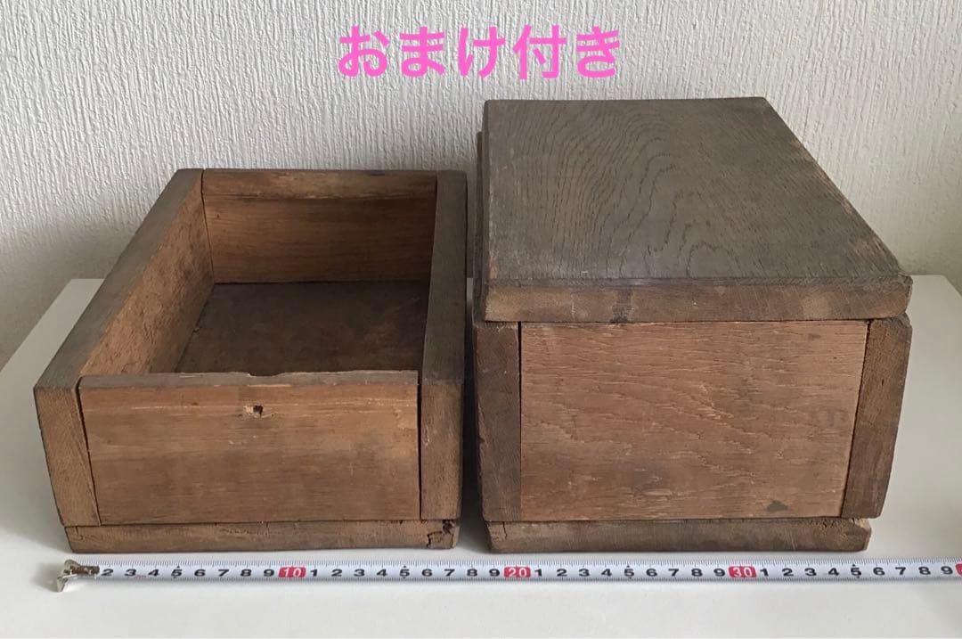 天然木箱