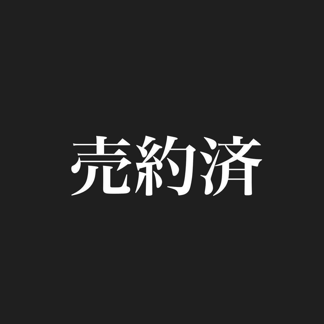 【オープン割引】美品ACSODサーフボード