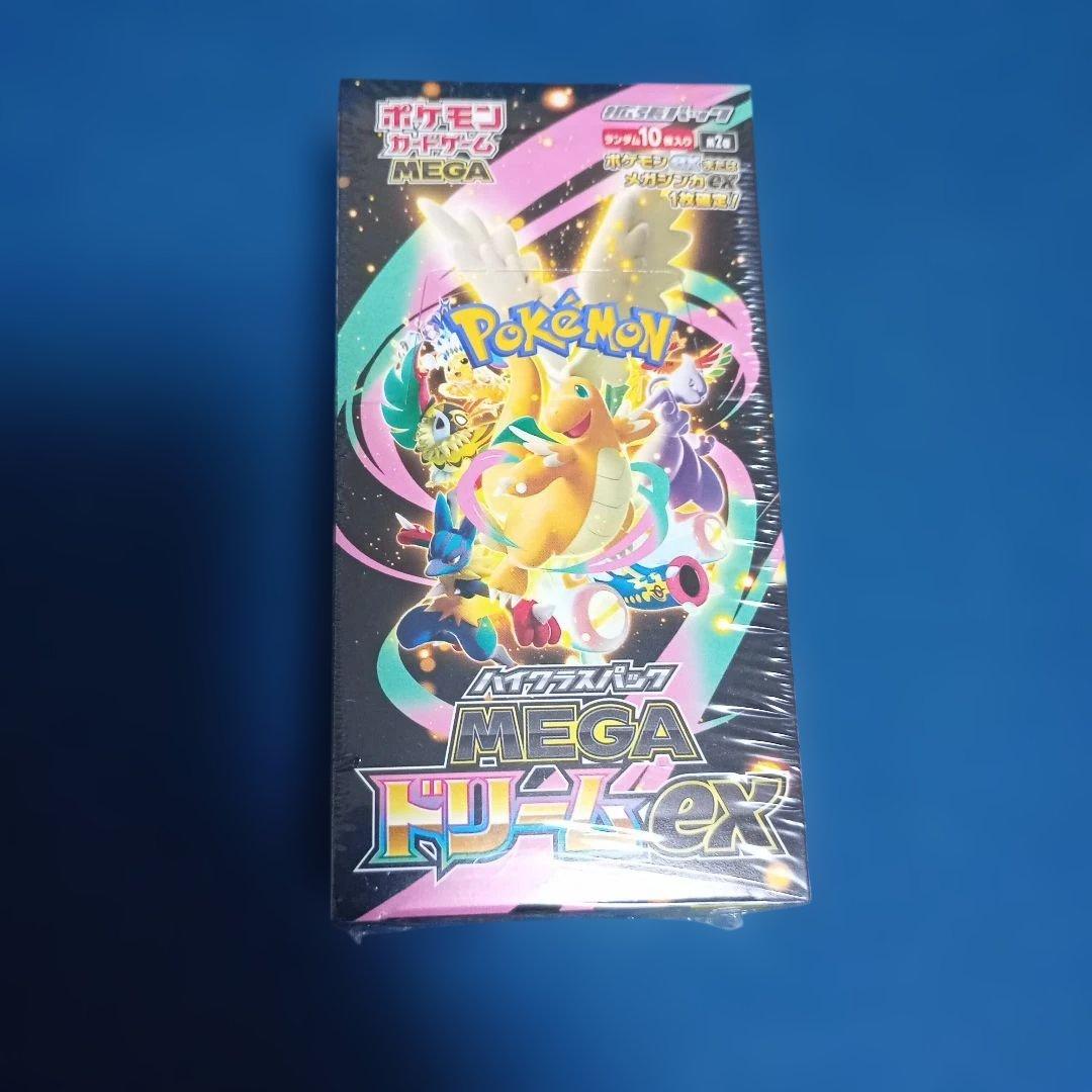 ポケモンカードゲーム MEGA ドリームEX　ボックス シュリンク付き