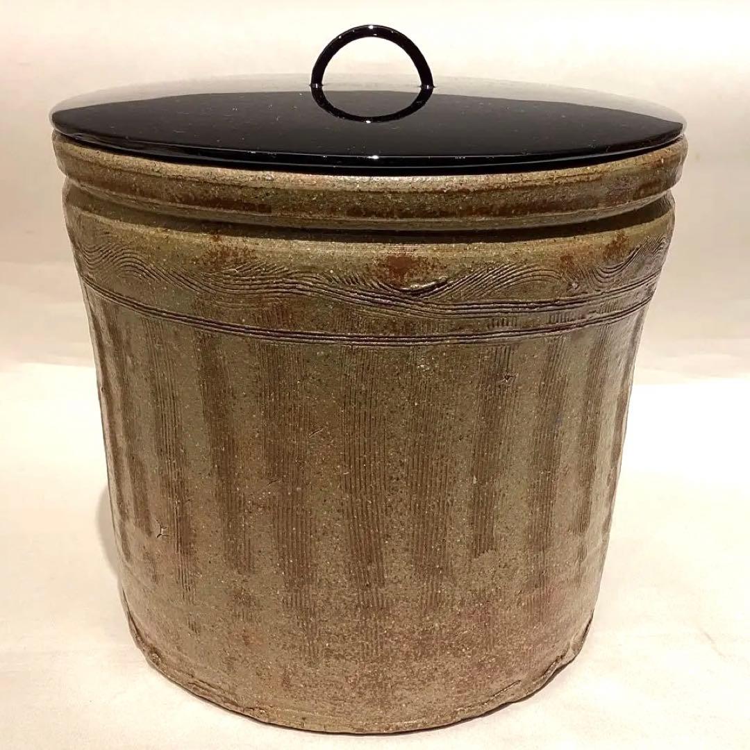 那波鳳翔作　伊羅保水指